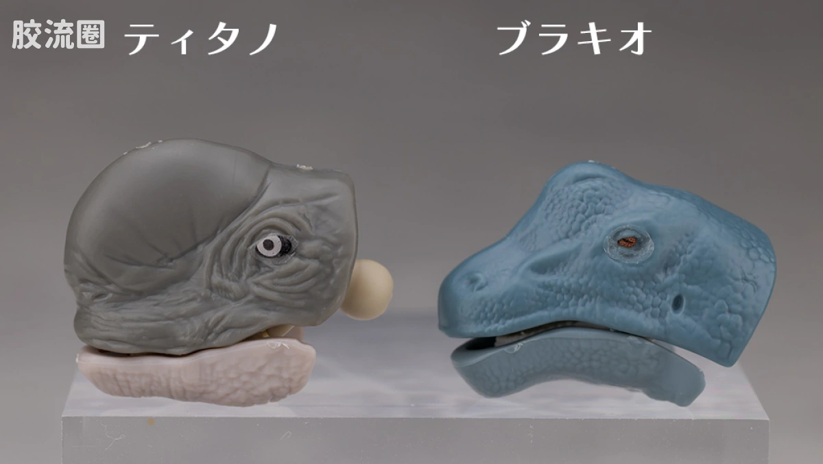 万代综合拼装模型系列 Plannosaurus <侏罗纪世界 重生> 泰坦巨龙 - 图片
